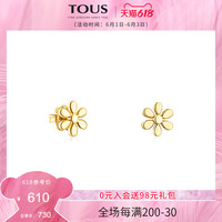 TOUS/桃丝熊2021春夏新品Fragile Nature系列925银镀金花朵耳钉女