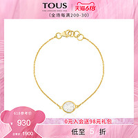 TOUS/桃丝熊CAMEE系列母贝18k金手链简约小众气质小熊女（金色） 712321000