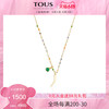TOUS/桃丝熊2021春夏新品Good Vibes系列彩色宝石羊角吊坠项链女