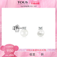 TOUS/桃丝熊Les Classiques系列白色18k金钻石轻奢高级珍珠耳环女