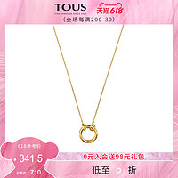 TOUS/桃丝熊HOLD系列925银镀金圆环形状项链简约时尚女