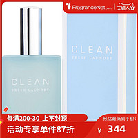 Clean 洁净 清新洗衣间女士香水 EDP 60ml