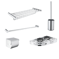 SSWW 浪鲸 浴巾架+毛巾杆+双层角篮*2+纸巾盒+马桶刷套装