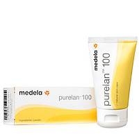 88VIP：medela 美德乐 瑞士进口美德乐乳头膏哺乳期滋润纯羊脂膏7g新老包装交替发货 1件装