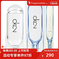 CALVIN KLEIN 凯文克莱 二（新锐）中性淡香水 EDT 100ml