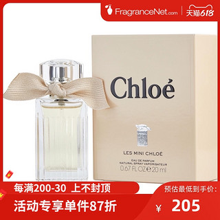 CHLOE 蔻依 经典同名女士浓香水 EDP 20ml