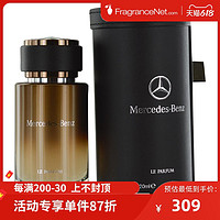 Mercedes-Benz 梅赛德斯奔驰 淡香精男士香水 EDP 120ml