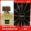 Bebe 碧碧 新颖女士香水 EDP 50ml