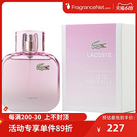 LACOSTE 鳄鱼 粉色清新女士淡香水 EDT 90ml