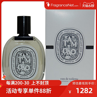 DIPTYQUE 谭道淡香水 EDT 100ml