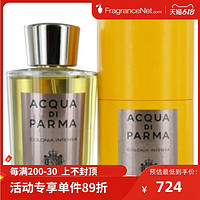 Acqua di Parma 帕尔玛之水 绅士古龙男士古龙香水 Cologne 180ml