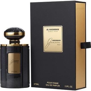 AL HARAMAIN 黑色诱惑女士浓香水 EDP 75ml