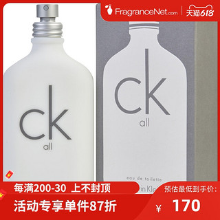 CALVIN KLEIN CK 淡香水 100ml