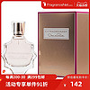 Oscar de la Renta 奥斯卡德拉伦塔 非凡女士香水 EDP 90ml