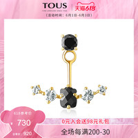 TOUS/桃丝熊Glaring系列925银镀金黑玛瑙组合型耳钉可拆卸时尚女
