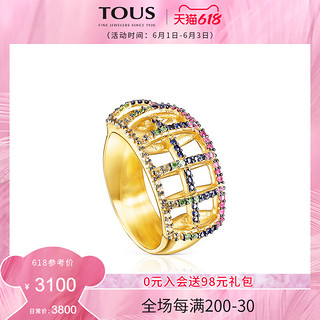 TOUS/桃丝熊Costura系列银镀金彩色宝石戒指女新款潮（彩色）