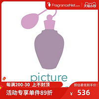 Sisley 希思黎 瞬采亮肌面膜 60ml