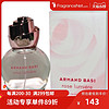 Armand Basi 阿曼贝斯 玫瑰之光女士淡香水 EDT 100ml