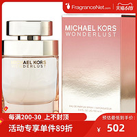 MICHAEL KORS 迈克科尔斯 随心所欲女士香水 EDP 100ml