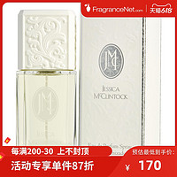 Jessica McClintock 杰西卡马克兰托克 花香调女士香水 EDP 100ml