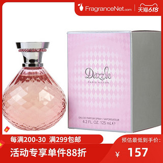 PARIS HILTON 帕丽斯希尔顿 目眩神迷女士香水 EDP 125ml