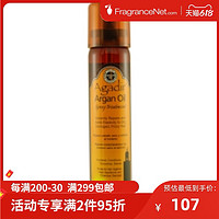 Agadir Argan Oil 受损头发修护喷雾 150ml