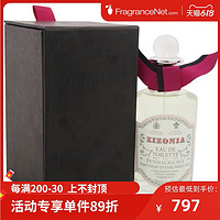 Penhaligon's 潘海利根 浪迹天涯女士淡香水 EDT  100ml