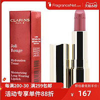CLARINS 娇韵诗 丝绒丰盈唇膏 色号# 753 Pink Ginger 3.5g