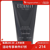 CALVIN KLEIN 凯文克莱 永恒男士须后乳 150ml