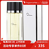 Oscar de la Renta 奥斯卡·德拉伦塔 奥斯卡德拉伦塔 奥斯卡女士淡香水 EDT 200ml