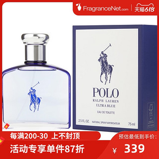 Ralph Lauren 拉尔夫劳伦 淡蓝马球男士淡香水 EDT 75ml