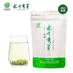 YUNLING TEA 云岭茶业 永川秀芽绿茶 100g袋装