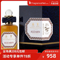 penhaligon's 潘海利根 红色燃料女士香水 EDP 100ml