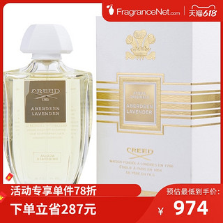 CREED 信仰 薰衣草中性香水 EDP 100ml