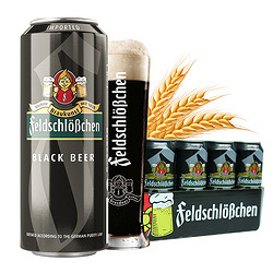 feldschlößchen 费尔德堡 黑啤酒  500ml*18听