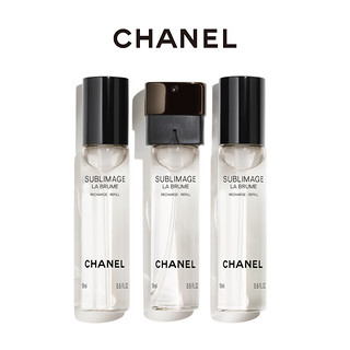 CHANEL 香奈儿奢华精萃精华喷雾(升级版)3*18ml（54ml）