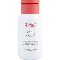 CLARINS 娇韵诗 双效卸妆洁面乳 200ml