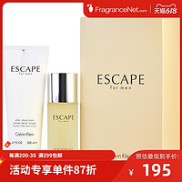 CALVIN KLEIN 凯文克莱 逃避男士香氛套装（香水100ml+须后乳200m