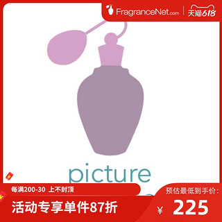 Issey Miyake 三宅一生 一生之水女士印度绘画版 EDT 100ml