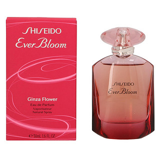 SHISEIDO 资生堂 瞬间绽放银座花女士香水 EDP 50ml