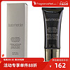 Laura Mercier 罗拉玛斯 柔丝亮肤粉底液 #Truffle 30ml/1oz