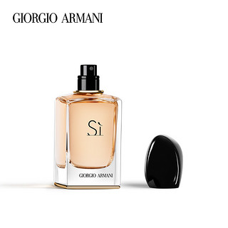 GIORGIO ARMANI/阿玛尼挚爱女士香水花果香调（30mL、挚爱女士香水）