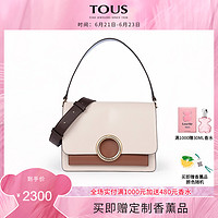 TOUS/桃丝熊2021春夏新品Audree系列白色棕色搭配单肩包 女（白色棕）