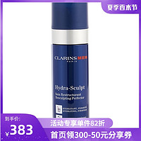 CLARINS 娇韵诗 男士双萃塑颜水能露 50ml