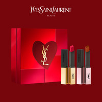 圣罗兰 YSL /圣罗兰 YSL口红香水礼盒 复古正红21小粉条214南瓜棕自由之水