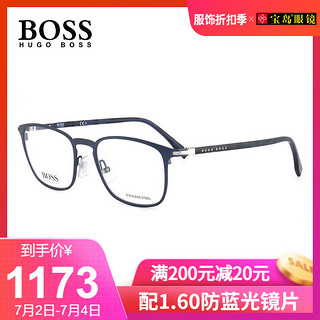 HUGO BOSS眼镜框商务眼镜男时尚近视全框眼镜架大方框可配镜1043