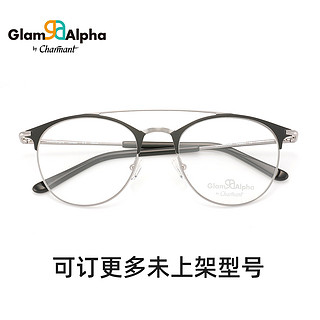 CHARMANT夏蒙眼镜架休闲全框眼镜框男女双梁圆框近视眼镜GA38058