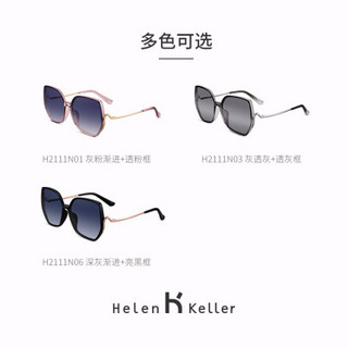 海伦凯勒墨镜2021年新款潮流大框防紫外线太阳镜女眼镜女（H2111N06-亮黑/深灰渐近）