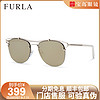 芙拉FURLA眼镜 个性金属平面太阳镜女潮圆脸防紫外线墨镜 SFU106