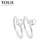 TOUS/桃丝熊2021春夏新品Mini Icon系列925银戒指组合夏日百搭女